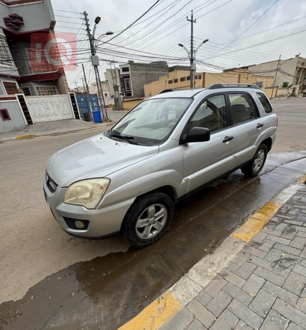 كيا سبورتاج